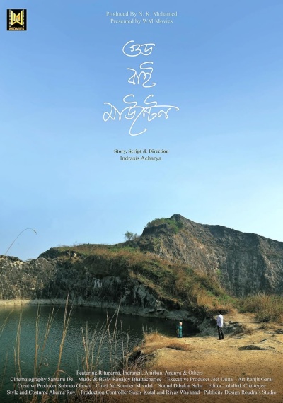 Фильмы онлайн