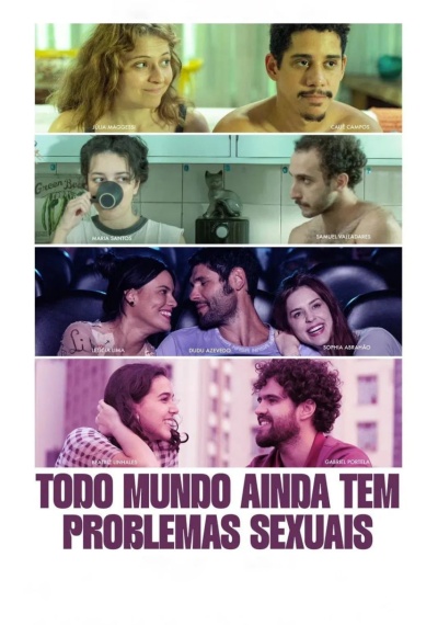 Фильмы онлайн