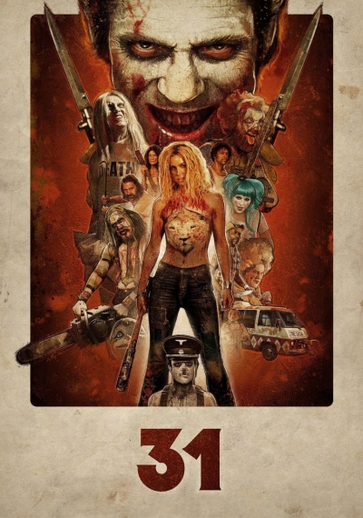 Фильмы онлайн