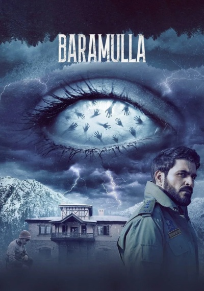 Фильмы онлайн