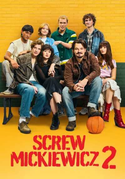 Фильмы онлайн