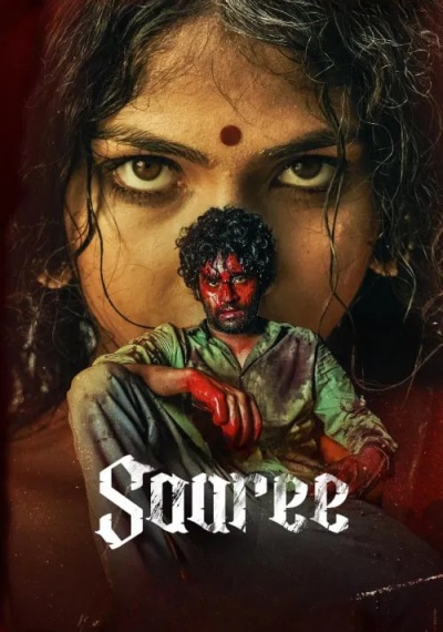 Фильмы онлайн