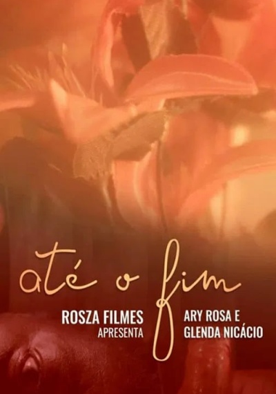 Фильмы онлайн