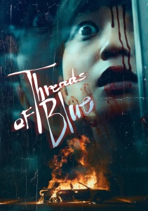 Нить синего цвета