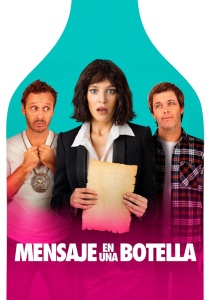 Послание в бутылке