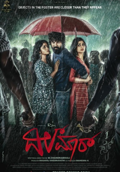 Фильмы онлайн