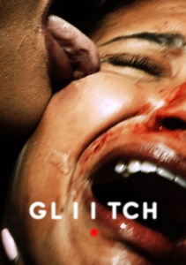 Глитч
