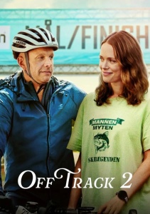 Сбиться с пути 2