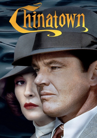 Фильмы онлайн