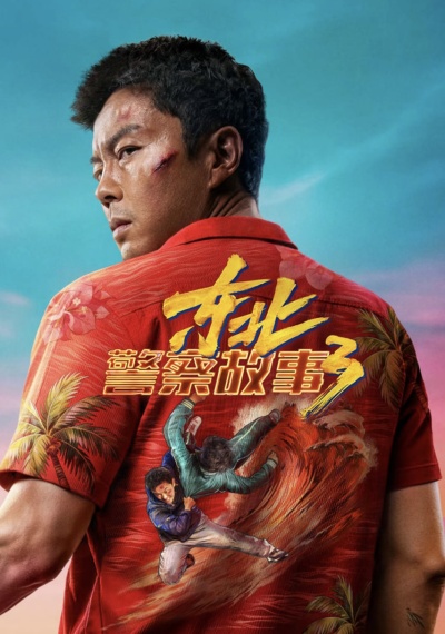 Фильмы онлайн