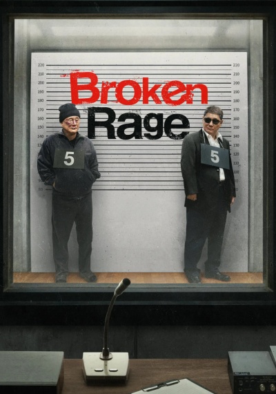 Фильмы онлайн