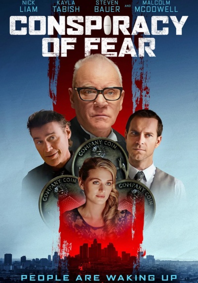 Фильмы онлайн