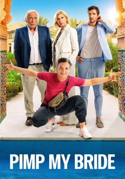 Фильмы онлайн