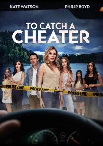 Поймать обманщика