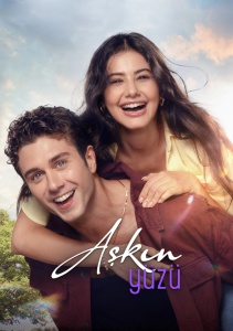 Лицо любви