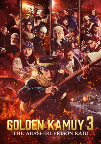 Фильмы онлайн