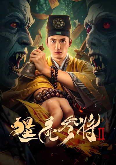Фильмы онлайн
